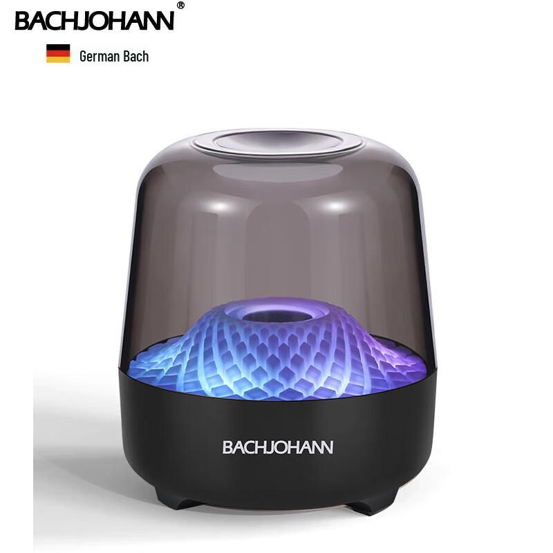 

Bach Johann Q3PLUS Portable HIFI Bluetooth Speaker