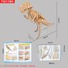 Wood Products Three-dimensional Puzzle Dinosaur Tyrannosaurus Rex Laser Cutting Children's Interesting Experimental Toy Materials