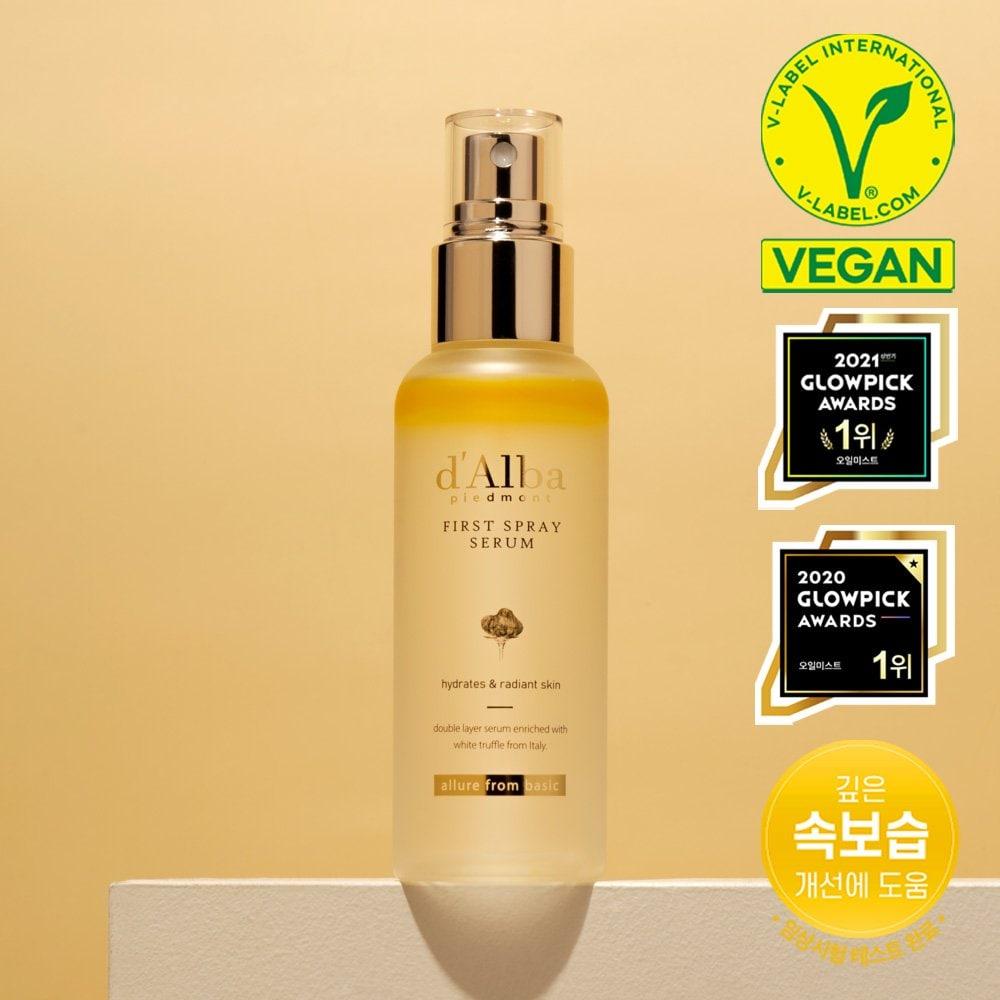 

White Truffle First Spray Serum 100ml / d Alba Best Original VER / Yellow Mist