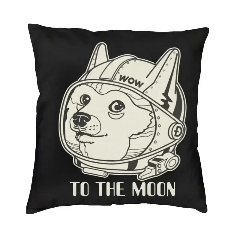 Decorative Cryptocurrency Blockchain Miner Nordic Cushion Cover Square Pillow  Bitcoin