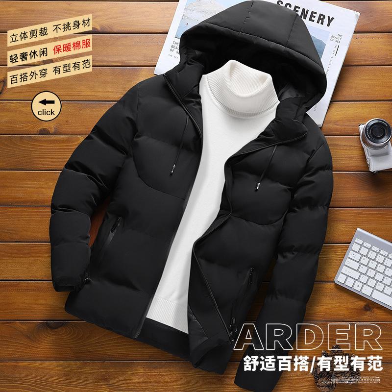 

2025 winter new warm hooded handsome casual trendy men s cotton-padded clothes solid color versatile cotton-padded jacket thickened cotton-padded M чорний