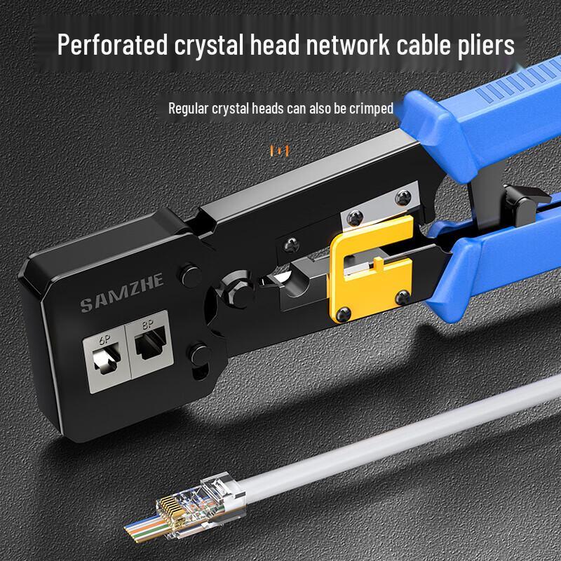 Shanze Pass-Through Network Crimping Tool