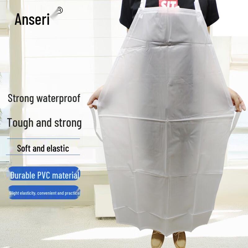 Ansairui Professional Protective Wear & Aprons