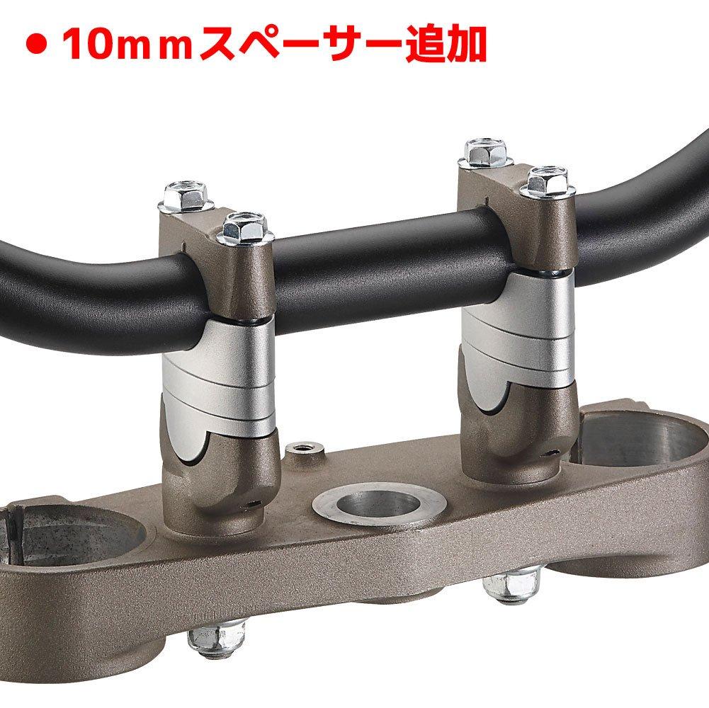 Bar Rise Adapter Kit for Standard Diameter Handlebar Lift Silver 22.2mm Handlebars, 24-39mm Spacer,