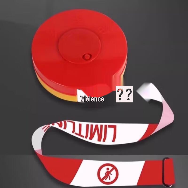 Jun Ding Ying Pan Red White Warning Line