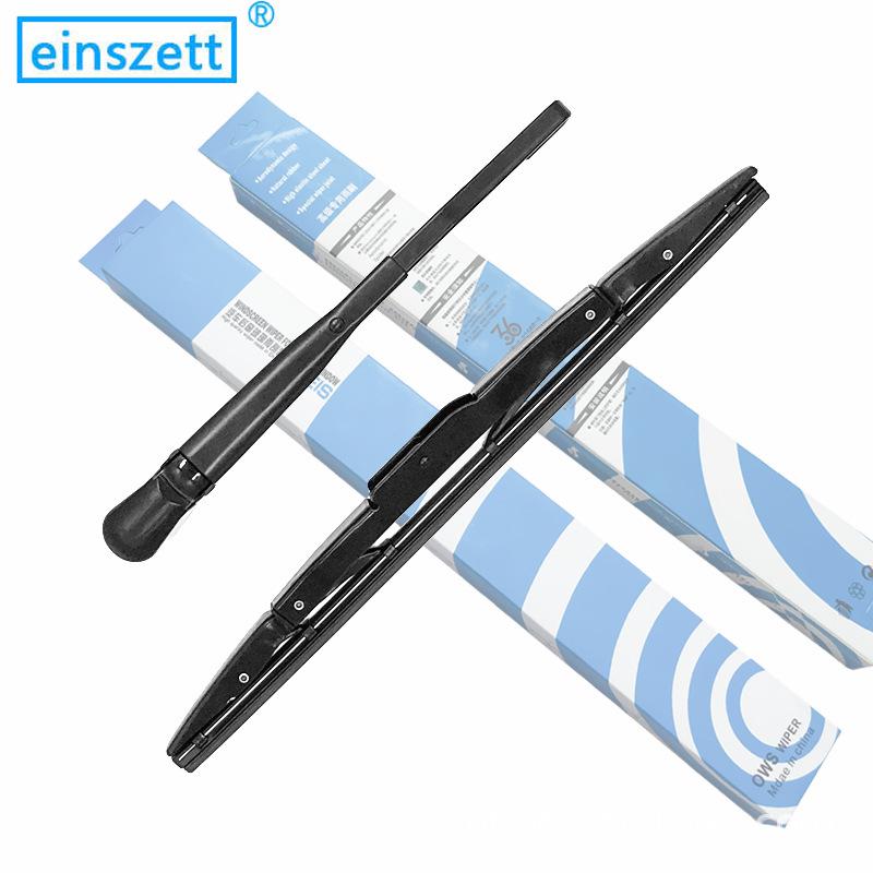 Infiniti Rear Wiper Compatible with QX50, QX70, QX60, QX80, QX30, QX56, ESQ, JX35