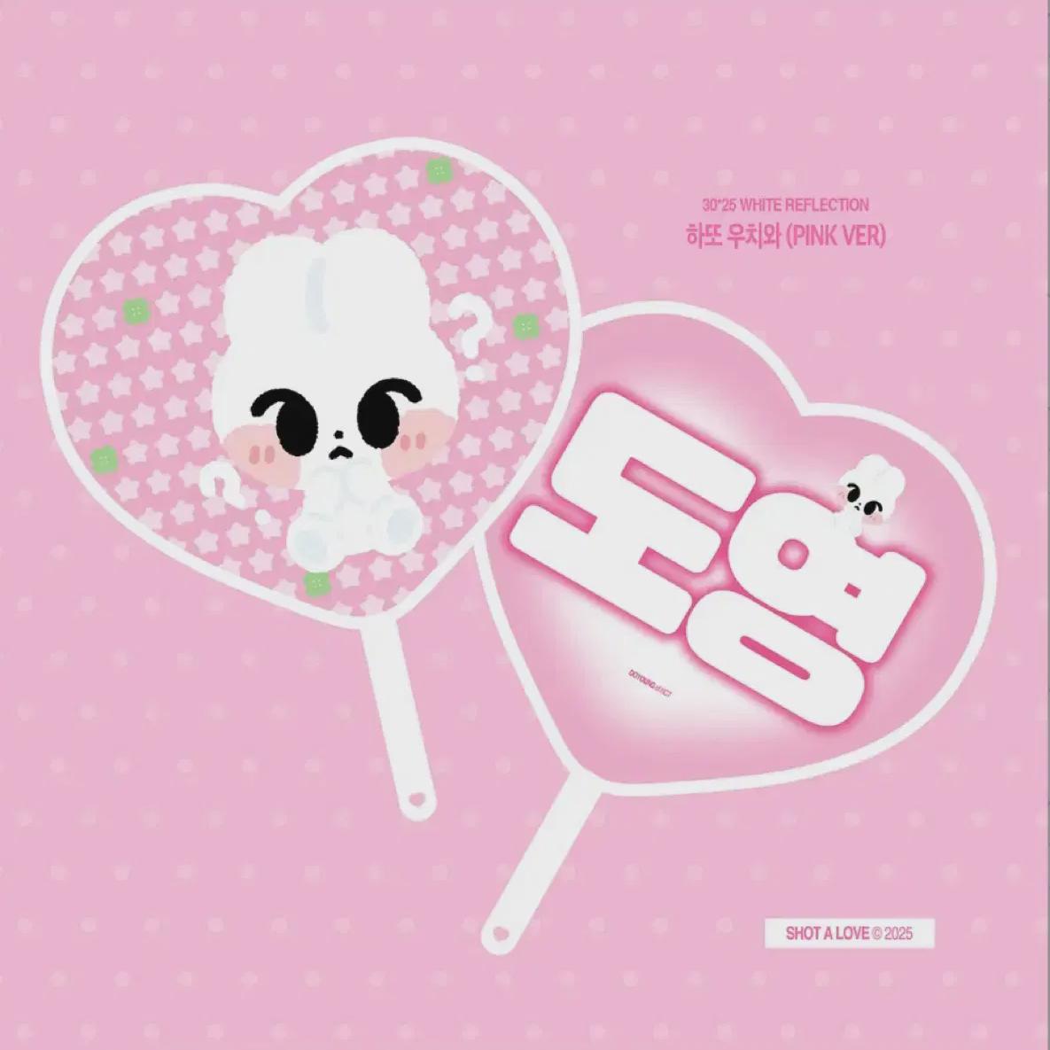 

Nct Doyeong Hato Wuchiwa Pink Ver