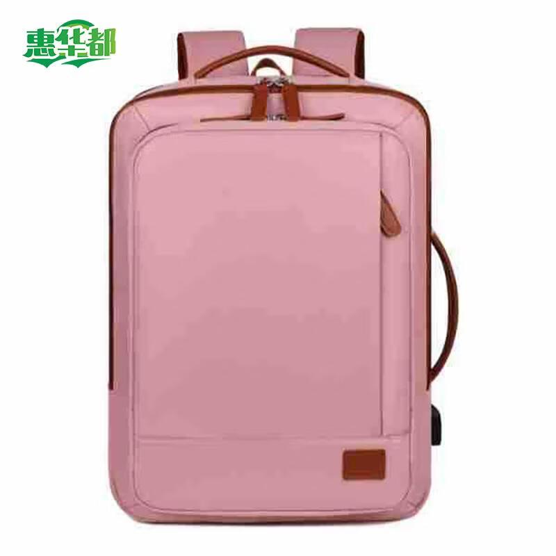 HUIHUADU Multifunctional Travel Laptop Backpack