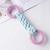 Durable TPR Dog Teething Stick: Bite-Resistant, Self-Play, Boredom Relief Toy