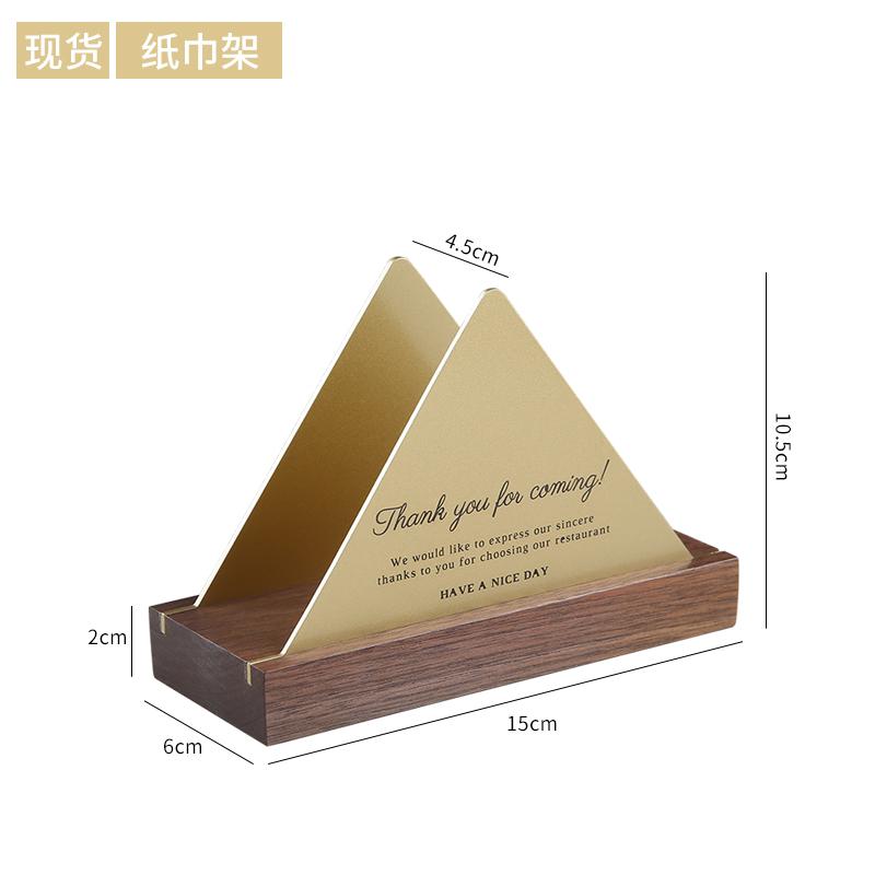 Creative modern luxury Tissue Holder Restaurant Desktop Napkin Paper Rack Kitchen Accessories Ornaments Organizer Dispenser