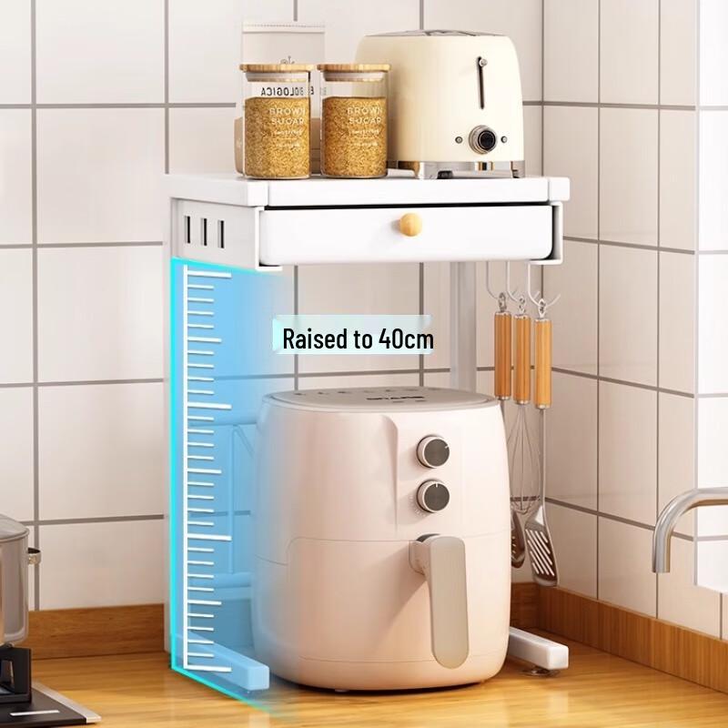 Cloud Frost Kitchen Countertop Storage Rack