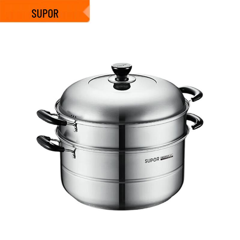 Supor 32cm 304 Stainless Steel Steamer Pot