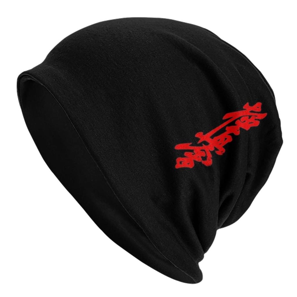 Kyokushi Karate Skullies Beanies Caps Unisex Women Unisex Fashion Winter Warm Knitting Hat Adult Martial Arts Bonnet Hats