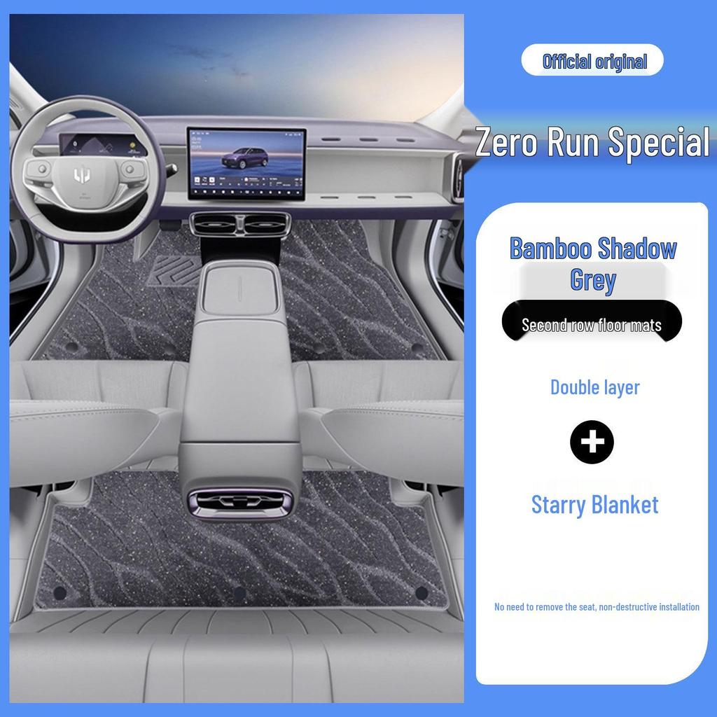 Eco-Friendly Odorless Floor Mats for Leapmotor B10: All-Inclusive Car Interior Protection