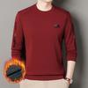 Men's Fleece-Lined Long-Sleeve Sweatshirt - Winter Casual Round Neck Top