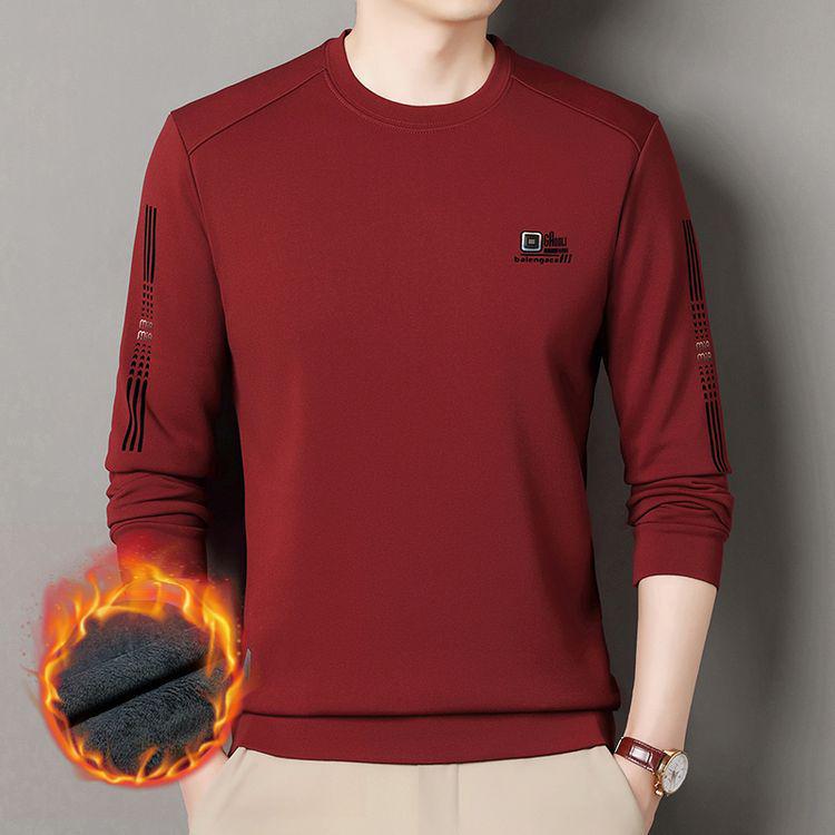 Men's Fleece-Lined Long-Sleeve Sweatshirt - Winter Casual Round Neck Top