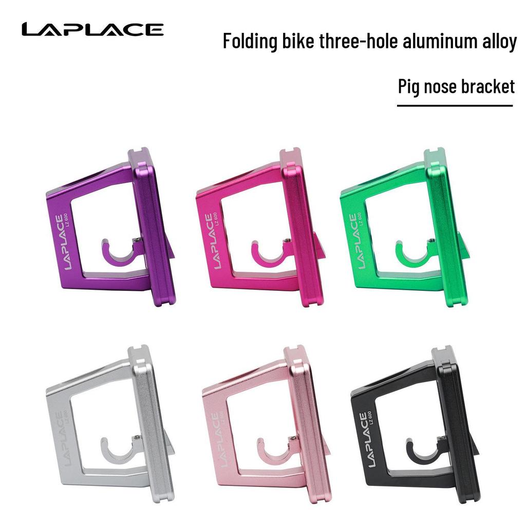 LAPLACE Front Rack Bike Bag for Dahon P10 - Three-Hole Pig Nose Seat Conversion Bracket.