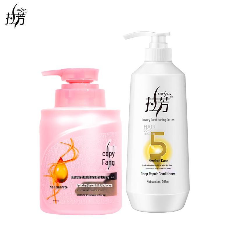 Lafang Hydrating Hair Mask & Deep Repair Conditioner Set