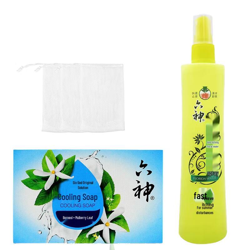 

Liushen Menthol & Mulberry Leaf Soap & Anti-Itch Spray Set