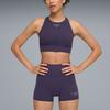 Puma X Hyrox Collaboration High-Performance Moisture-Wicking Quick-Dry Sports Bra Women underwear 527854-64