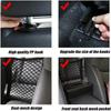 Sac de rangement en maille flexible pour valise de voiture, sac de rangement pour dossier de siège, sac de rangement multifonctionnel pour voiture