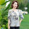 Middle-Aged Women's Summer Chiffon Top