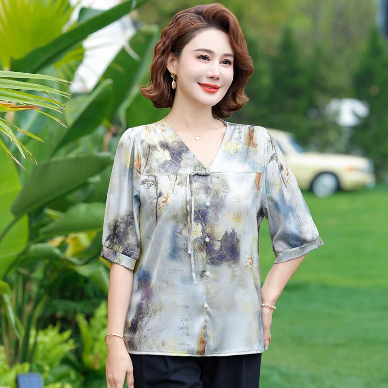 Middle-Aged Women's Summer Chiffon Top