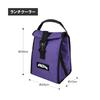 AO Coolers Lunch Soft Cooler Purple Lightweight Cold Storage Small Cooler Box Cooler Bag Camping Picnic Foldable [Official 5-year warranty] 5.7L