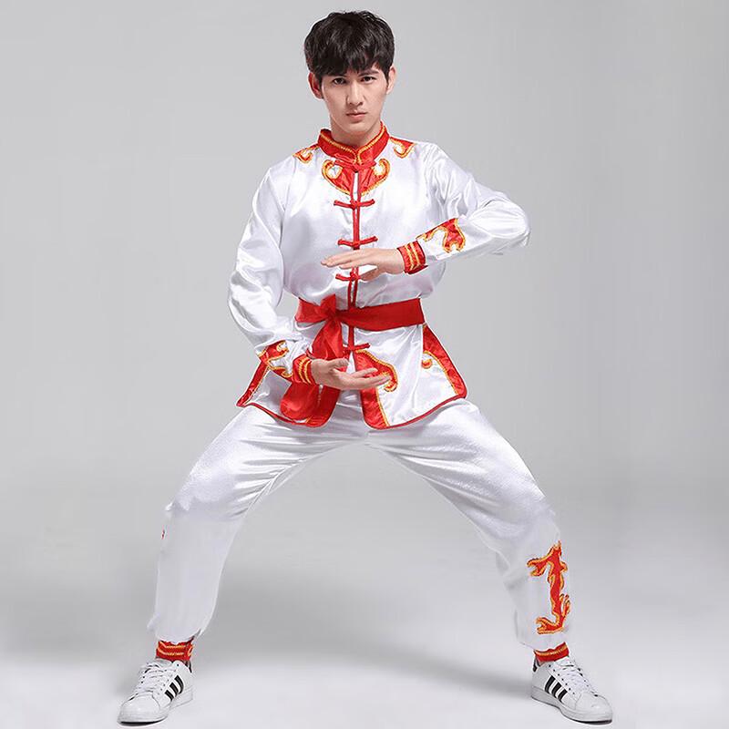 Binshan Performance Martial Arts & Dance Costume 180cm