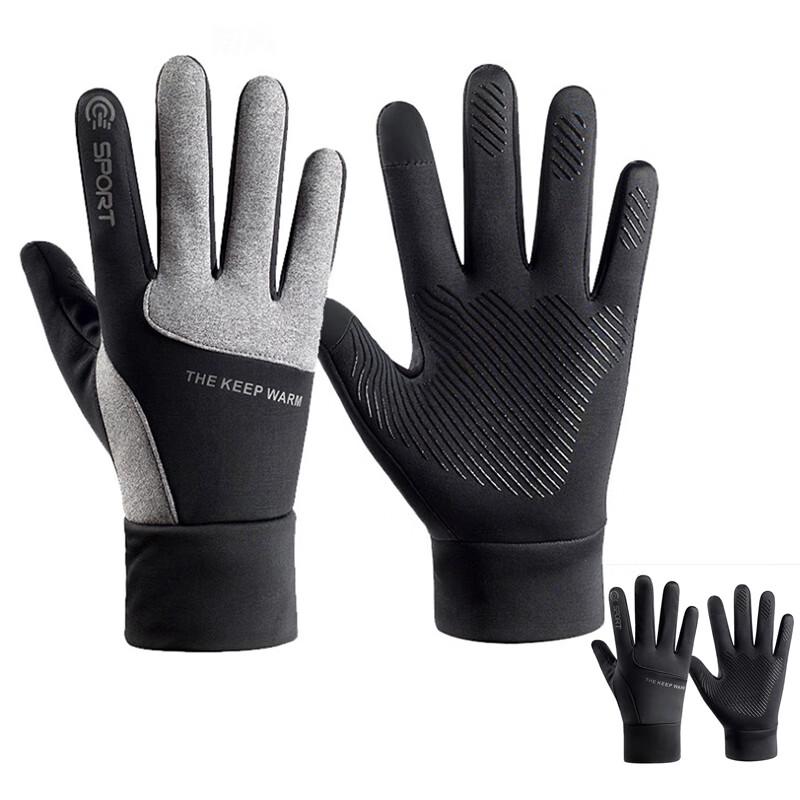 Sheng Lu Wei Men s Winter Cycling Gloves