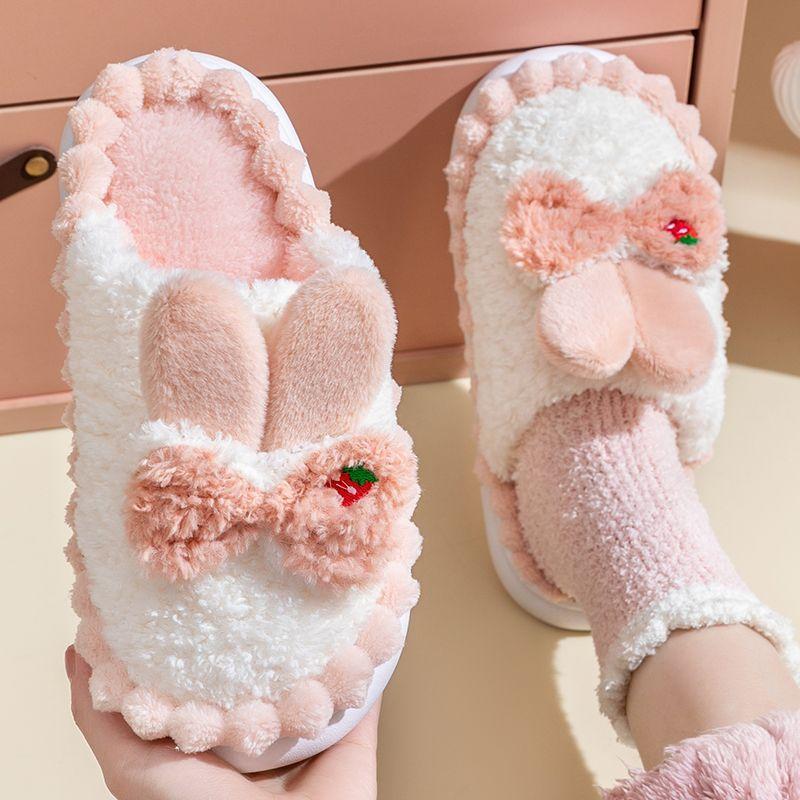 

New cotton slippers women s autumn and winter indoor household thick bottom bow rabbit warm plush cotton drag women 36-37 [Suitable for sizes 35-36]