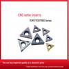 TCMT11/TCGT110204 Series 60° Triangular CNC Lathe Inserts for Fine Grinding