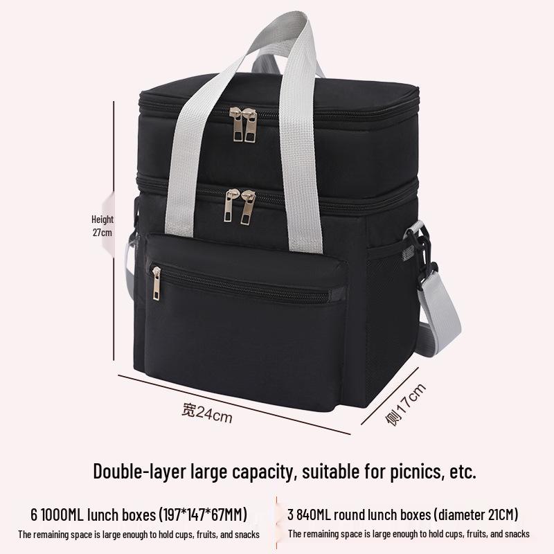 

Ланч-бокс большой вместимости, двухслойный, для кемпинга и пикников на открытом воздухе, с дополнительным ремнем для ношения через плечо чёрный