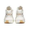Anta Textile, Synthetic Leather Comfortable Slip Resistant Cushioning Abrasion Resistant Lightweight Mid Top 122138082S-1