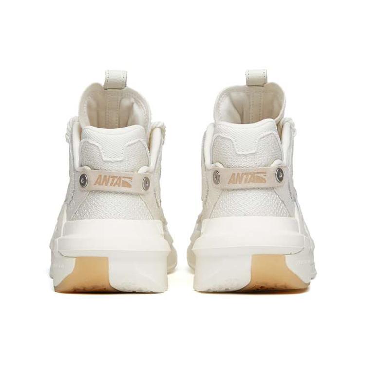 Anta Textile, Synthetic Leather Comfortable Slip Resistant Cushioning Abrasion Resistant Lightweight Mid Top 122138082S-1