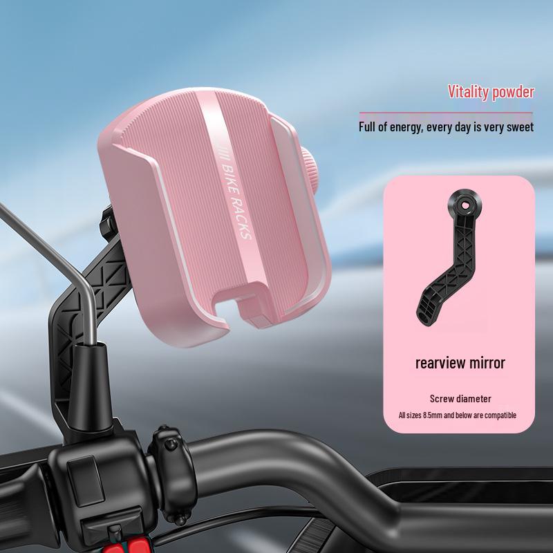 Anti-Shake Phone Mount for Bicycles and Motorcycles - Ideal for Navigation and Delivery