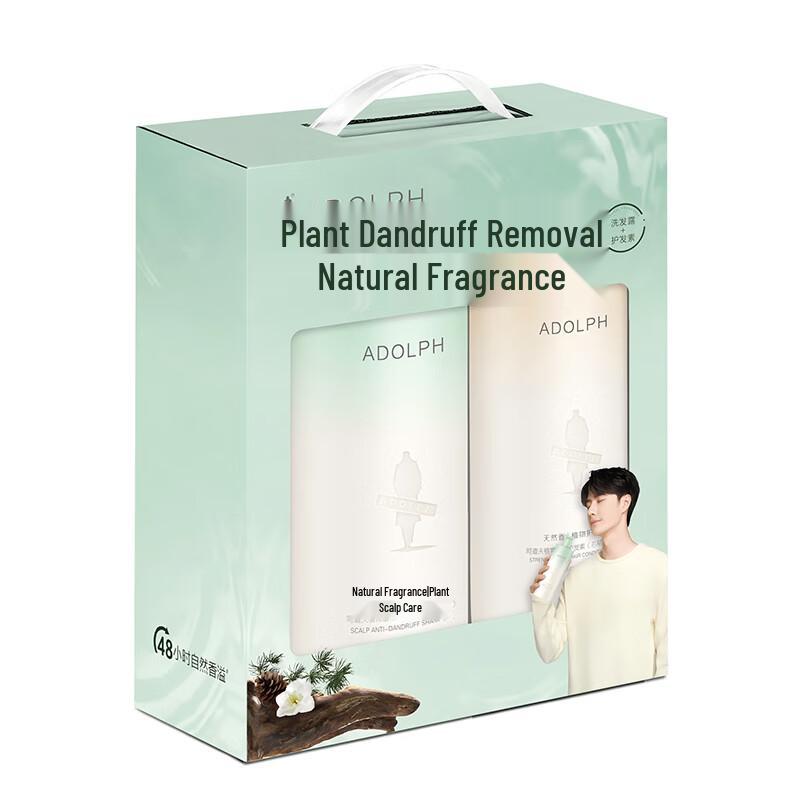 Adolphe Natural Fragrance Anti-Dandruff Hair Care Set