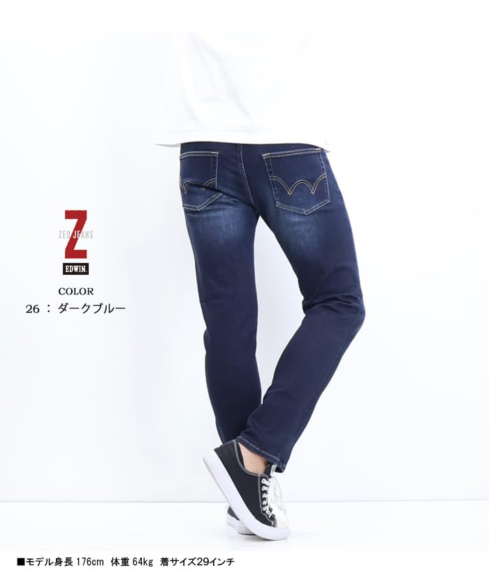 Edwin EZD02 Slim Tapered Strečové Džínové Pánské Džíny Tmavě Modré,
