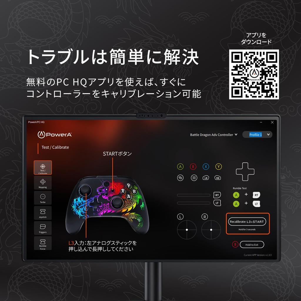 PowerA Battle Dragon Advanced Wireless Controller Rumecto for PC and Cloud Gaming 2-Year Warranty