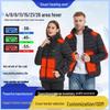 Men's Smart USB-Heated Winter Jacket with 21-Zone Temperature Control