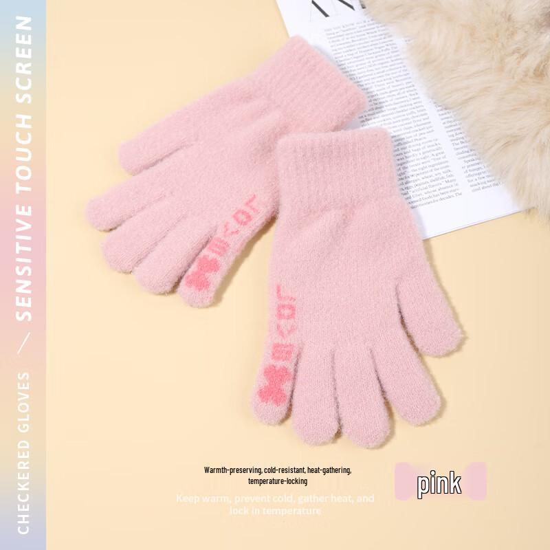 Guteng Winter Touchscreen Knit Gloves