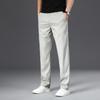 Men's Lightweight Ice Silk Straight-Leg Casual Pants