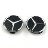 AAVL1 Mercedes Benz wheel center cap 4pcs black 75mm Hubcap For Mercedes w204 w211 w205 W212 amg w203 w213 w124 w176 w177 accessories