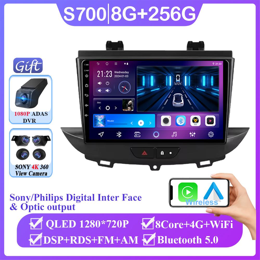 Android 14 For Opel Grandland X Crossland X 2016-2020 Carplay Multimedia Monitor Screen Stereo Radio Video Player Car Navigation
