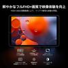 Mini Pad Android 15 Tablet with IPS Display UNISOC T620 CPU 18GB RAM 128GB ROM 5000mAh Compatible Google Cast Voice Assistant Support 8.4-inch FHD+