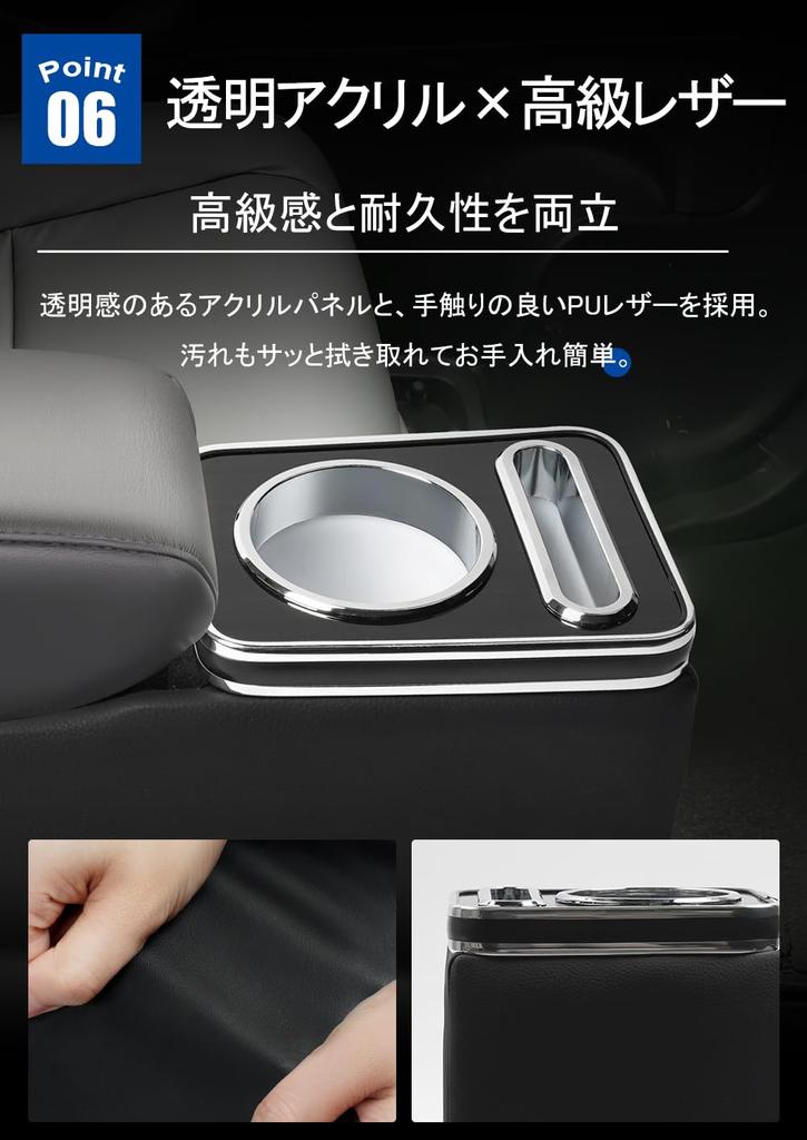 Custom JH3 JH4 Console Box with USB Fast Smartphone Cup Storage Acrylic Panel x PU Storage Accessory to Custom N-WGN/N-WGN 7-Color LED, Charging,
