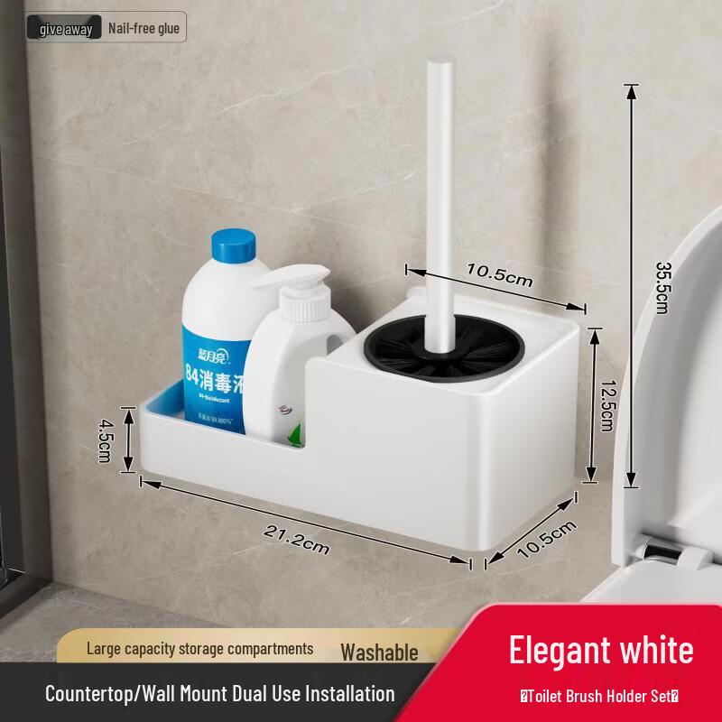 Wall-Mounted Toilet Brush with Storage Rack