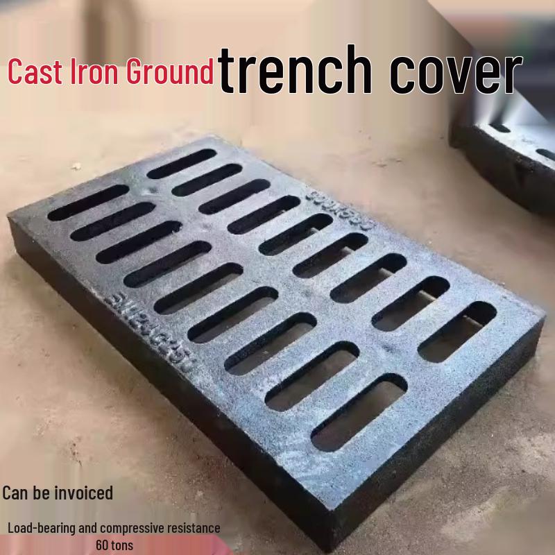 Ductile Iron Drainage Grate