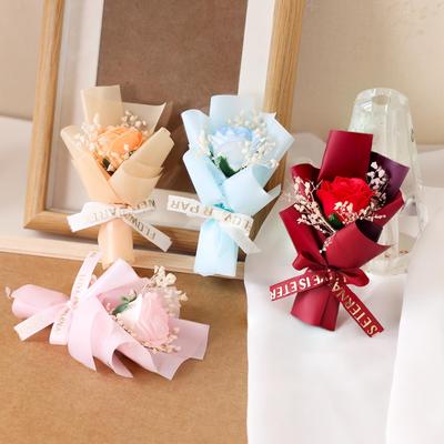 Car Bouquet Gift: Artificial Rose Soap Flowers for Girlfriend, Bestie, or Mom - Perfect for Christmas or Birthday!