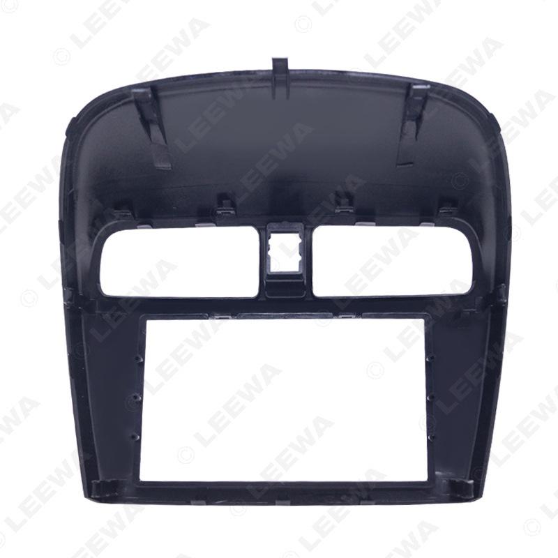 Mitsubishi Mirage/Space Star 2DIN Car Audio Modification Frame